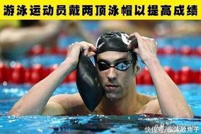 休斯敦火箭 vs 亚特兰大老鹰